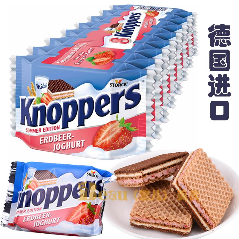 KNOPPERS STRAWBERRY